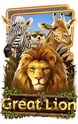 เกมแนะนำ malee888