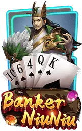 เกมแนะนำ malee888