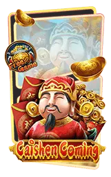 เกมแนะนำ malee888